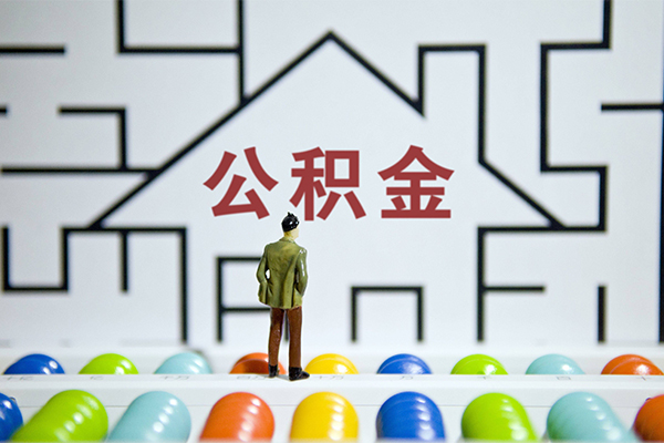 深圳30个人贷款都有哪些