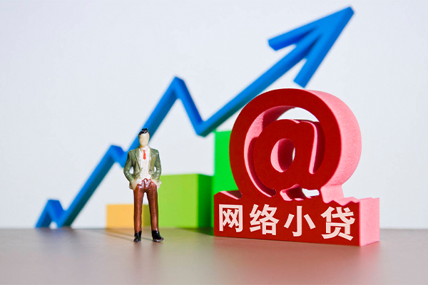 深圳30私人正规借贷