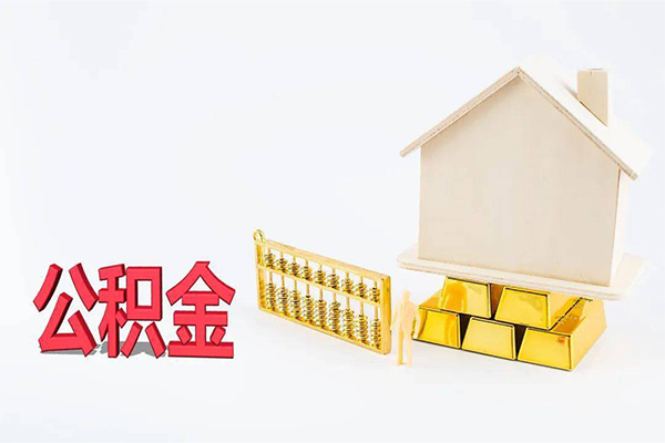 深圳30小额个人借贷