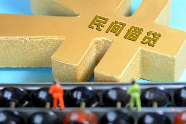 深圳30信用贷款