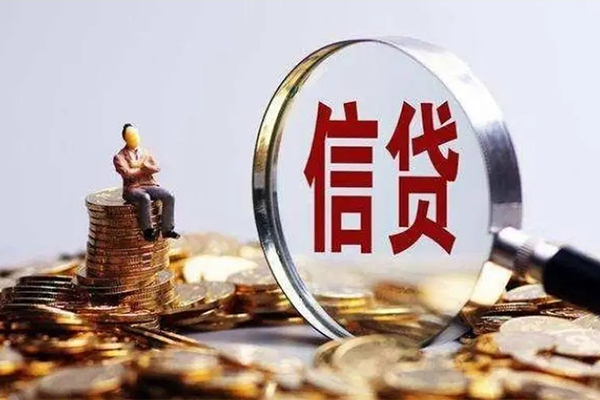 深圳30个人小额贷款