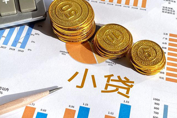 深圳30空放私借民间借贷