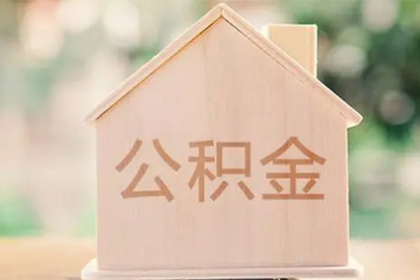 深圳30借钱找谁