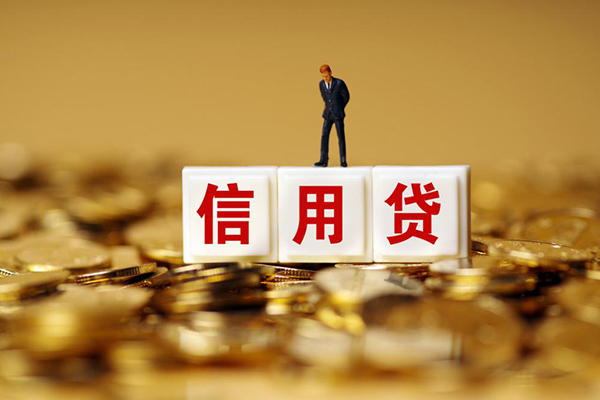 深圳30哪有个人借贷