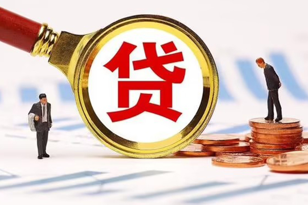深圳30短借急用钱