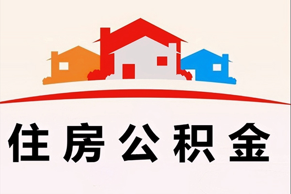 深圳30私借空放直接上门