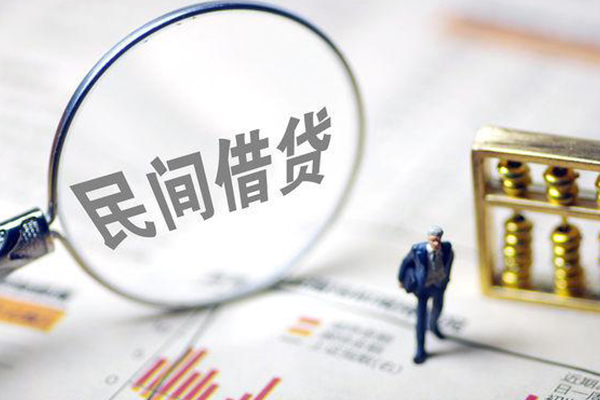 深圳30个人借贷放款