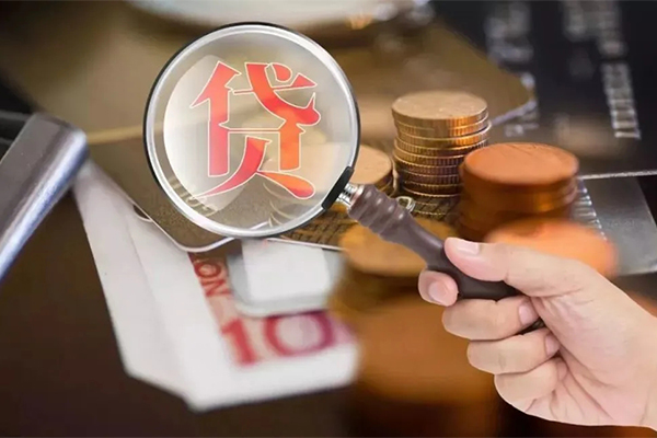 深圳30贷款网
