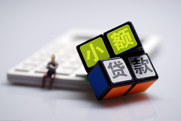 深圳30大额短借