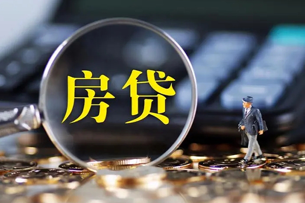 深圳30无抵押贷款