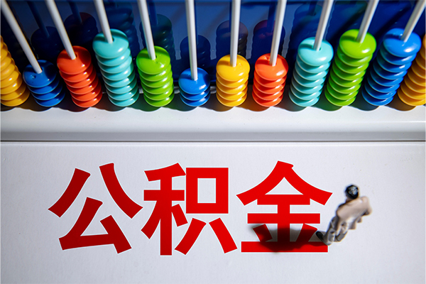 深圳30私人空放二次私借