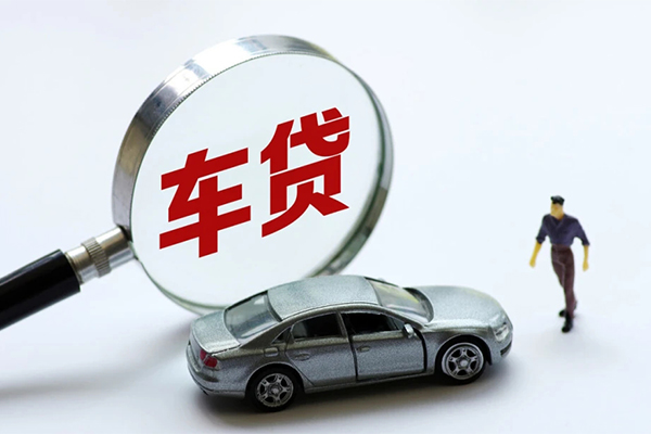 深圳30小额贷款地址
