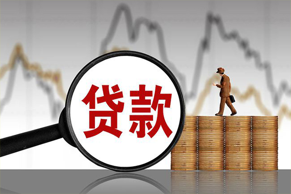 深圳30私人借钱