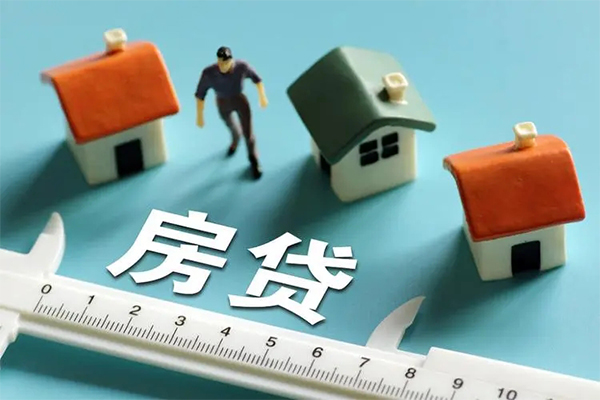 深圳30生意贷