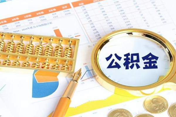 深圳30私借贷