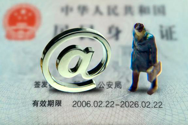 深圳30哪里可以信用贷款