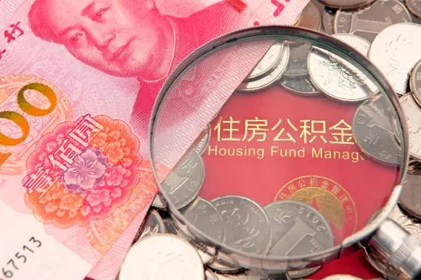 深圳30小额无抵押贷款