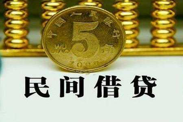 深圳30信用贷款