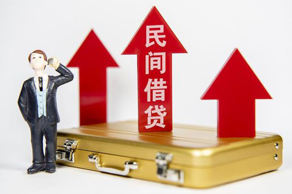 深圳30用身份证借私借