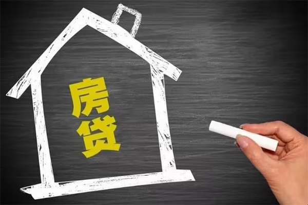 深圳30贷款银行