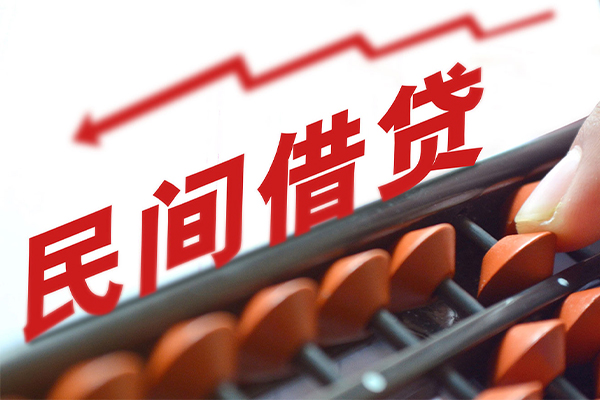 深圳30短拆短借