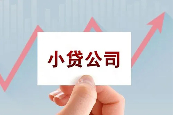 深圳30个人借贷电话号码