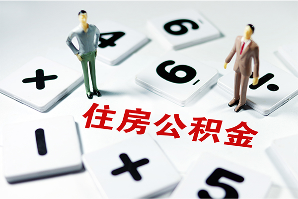 深圳30小额信用贷款