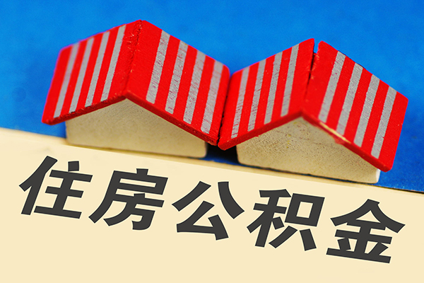 深圳30抵押短借