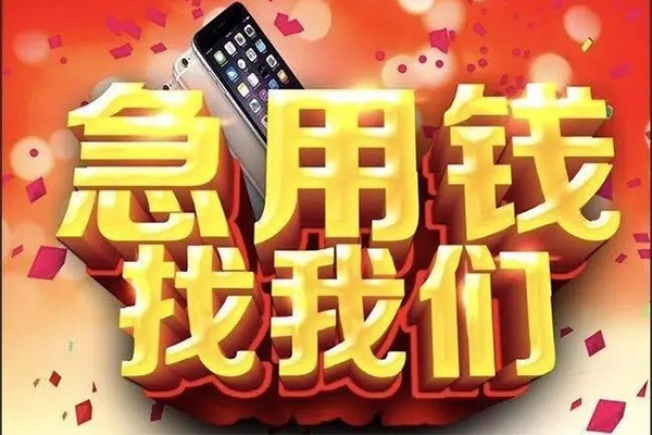 深圳30民间私人借款