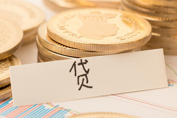 深圳30个人身份证借私借